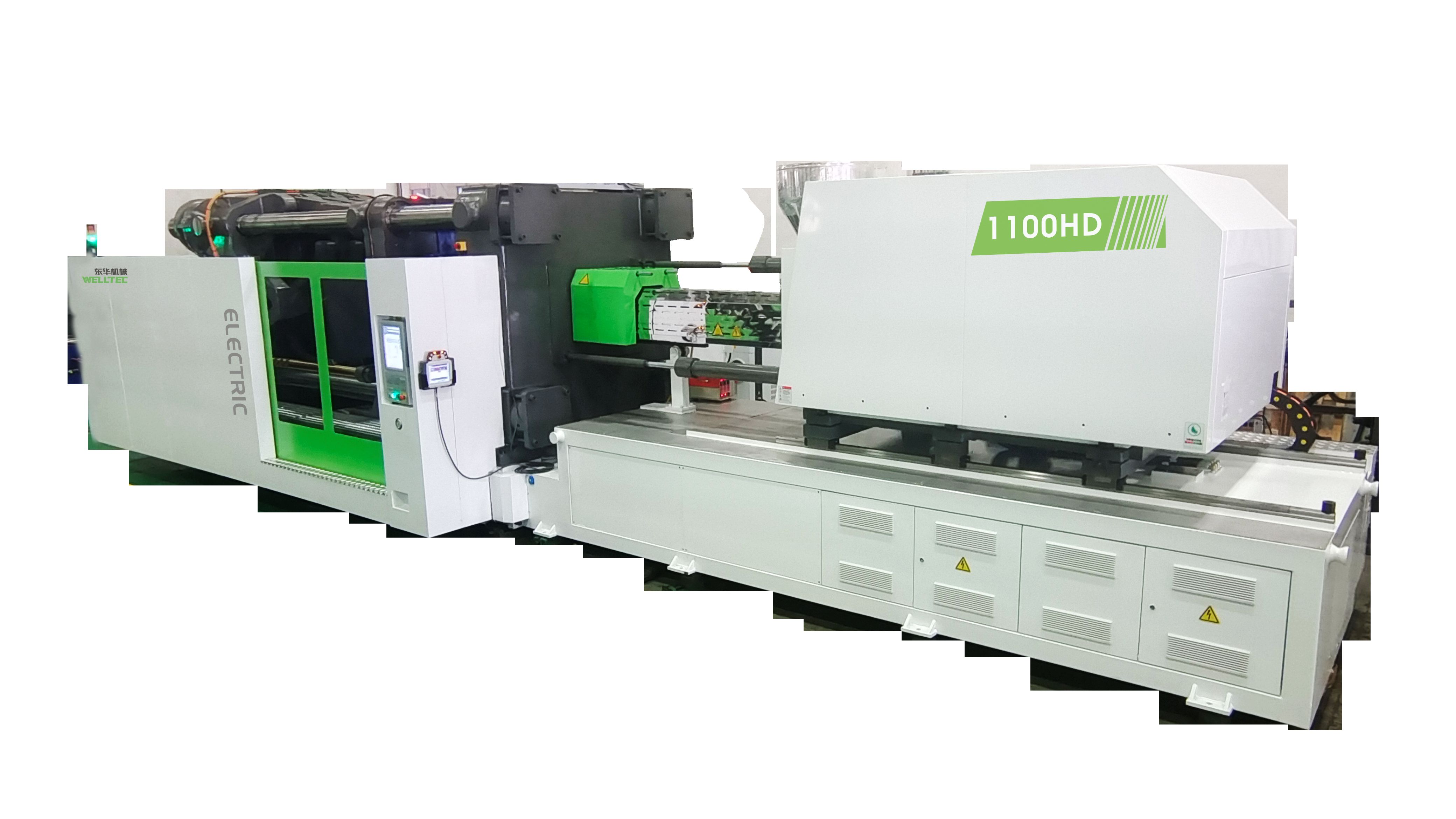 1100HD機(jī)器1.jpg